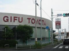 岐阜トヨタ自動車穂積店