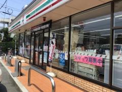 セブンイレブン　沼津寿町店