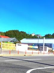 玉川保育園