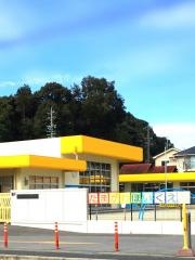 玉川保育園