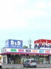 Ｂ＆Ｄドラッグストア高蔵寺コスモスガーデン店