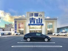 洋服の青山　草津店