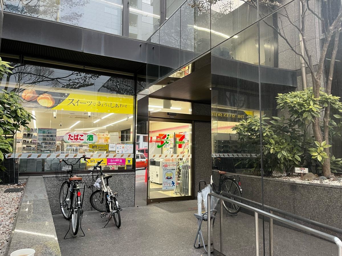 セブンイレブン博多駅東2丁目店