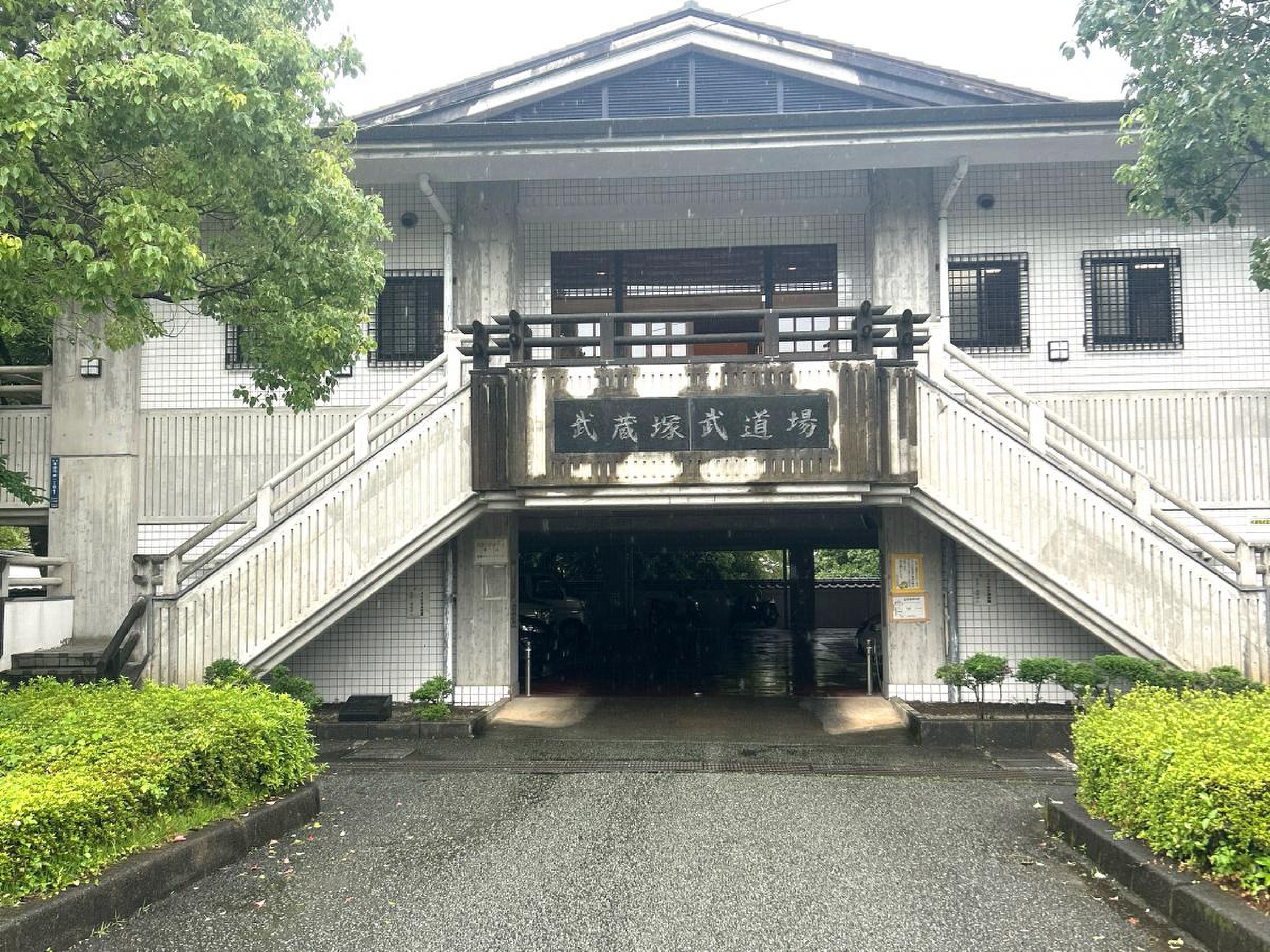当時のメディア報道・掲載写真