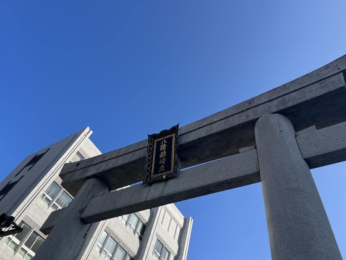藤崎八旛宮