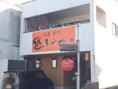 ふうらい