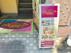 ブラッスリーほっぺ