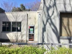 森の里病院
