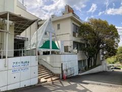 アガペ甲山病院
