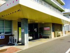 公立小浜温泉病院
