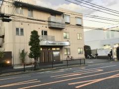 井の頭通りこう門科胃腸科