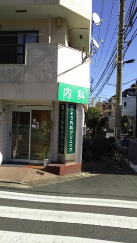 投稿写真3