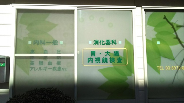 投稿写真2