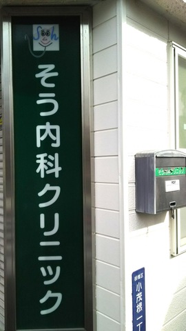 投稿写真1