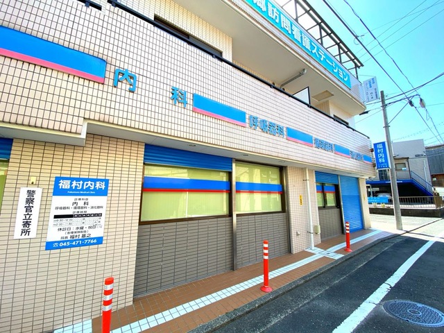 投稿写真8