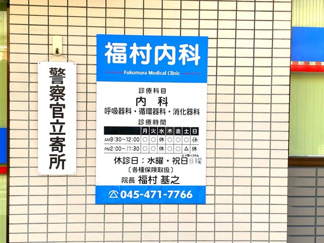 投稿写真6