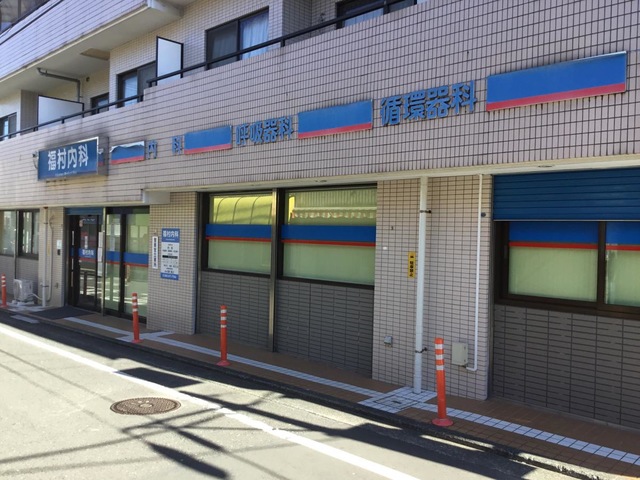 投稿写真2