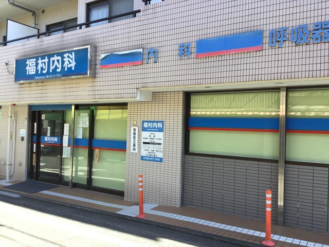 投稿写真1