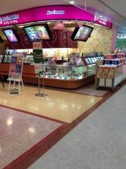 サーティワンアイスクリーム　イオン栃木店