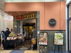 タリーズコーヒー　湘南モールＦＩＬＬ店