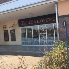タリーズコーヒー　新潟中央インター店
