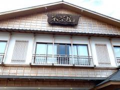 栄茶屋本店