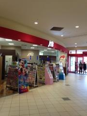 ＪＴＢイオン箕面店