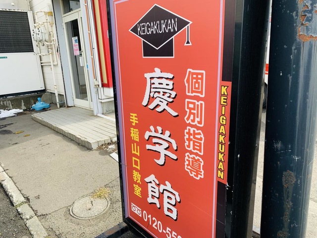 投稿写真2