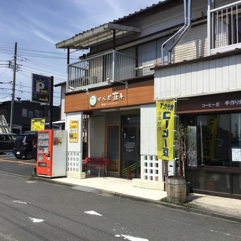 投稿写真8