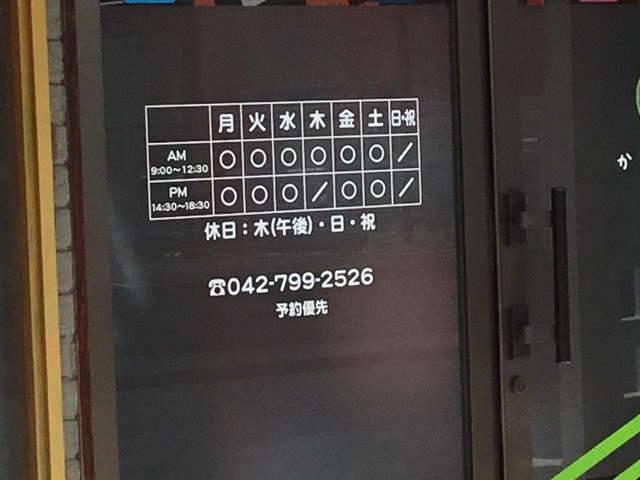投稿写真5