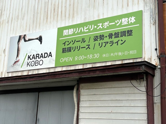 投稿写真2