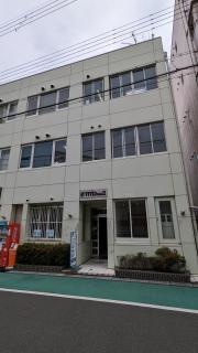 いこい治療院