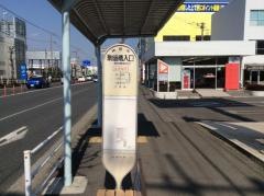 「駒返橋入口」バス停留所