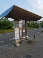 「州見台六丁目」バス停留所