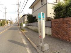 「浜寺昭和町南」バス停留所