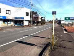 「緑野団地前」バス停留所