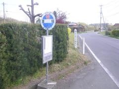 「霊仙」バス停留所