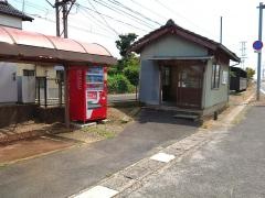 園駅