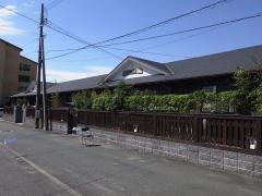 響き