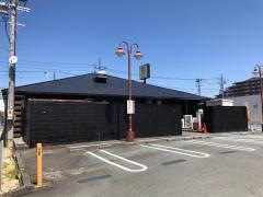 しゃぶしゃぶ温野菜　松阪店
