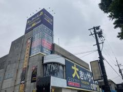 ビッグエムワン久留米合川店