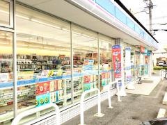 ローソン　吉祥院蒔絵店
