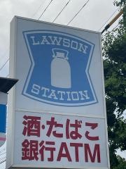 ローソン　吉祥院蒔絵店