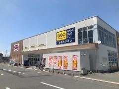 ＢＯＯＫＳえみたす甚目寺店