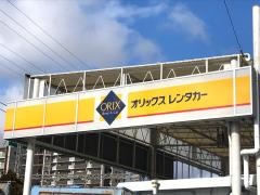 オリックスレンタカー近鉄松阪駅前店