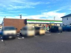 ファミリーマート　岩倉北島宮東店