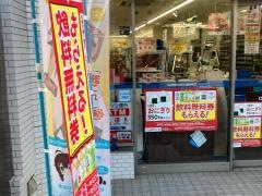 ローソン・スリーエフ　鶴見東口店