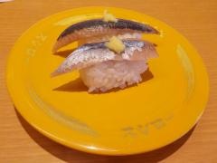スシロー　日向原町店