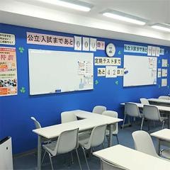 個別指導塾の学習塾ドリーム・チーム　長丘ゼミナール