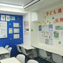 個別指導塾の学習塾ドリーム・チーム　長丘ゼミナール